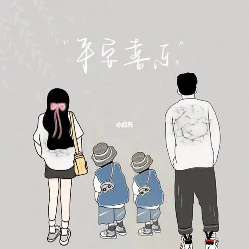 三四口之家卡通头像#头像  #亲子  #卡通头像