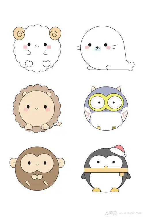 汤圆小动物手绘卡通模板下载-编号258877-众图网