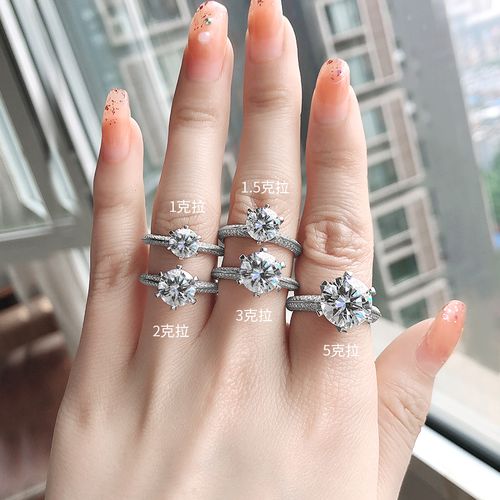 18k钻石鸽子蛋钻戒结婚五克拉铂金六爪女戒指石戒指戒指