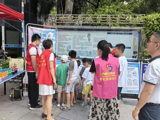 水头世纪新城社区开展"强国复兴有我 共筑暖心社区"邻里节活动