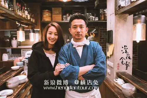 张钧甯常年驻扎横店拍戏,自曝与ceo男友黄凯伟聚少离多终分手-横店兔