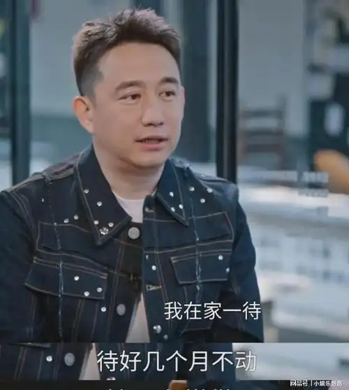 通过黄磊的讲述可以了解到,黄磊随着年龄的增长越来越喜欢"自由"了.