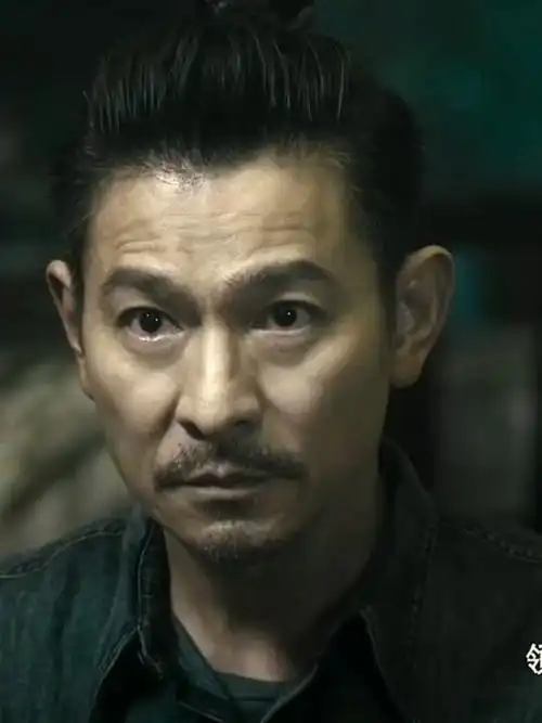 刘德华 古天乐两大男神合体,霸气十足!