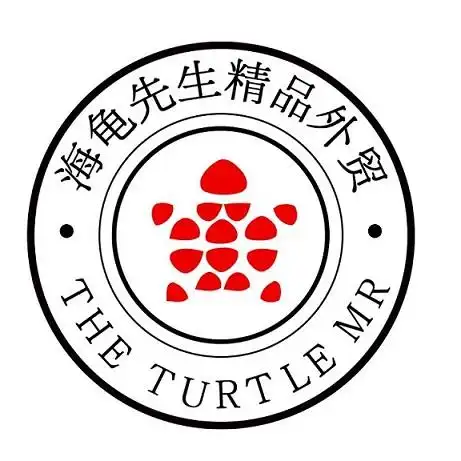海龟先生精品外贸尾货  掌柜:海龟先生精品外贸尾货
