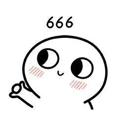 脸红小馒头表情包简笔画