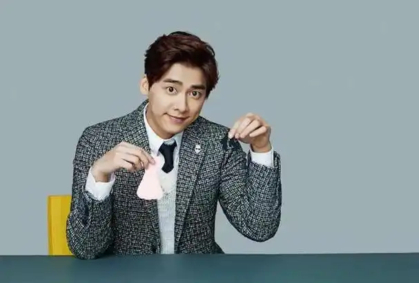 吴亦凡的星座是什么时候