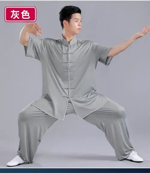 丝太极服男太极拳练功服男装2022新款夏季套装服装春秋浅蓝色短袖l