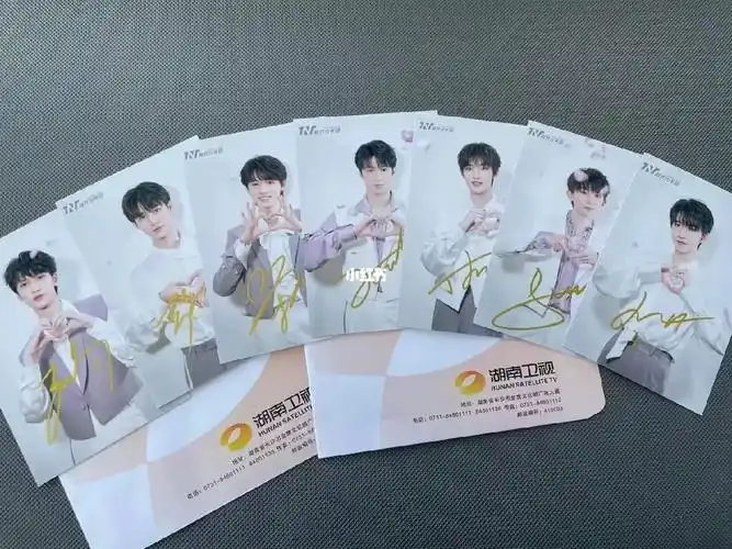 tnt时代少年团成员单人签名照马嘉祺 丁程鑫 宋亚轩刘耀文 张真源