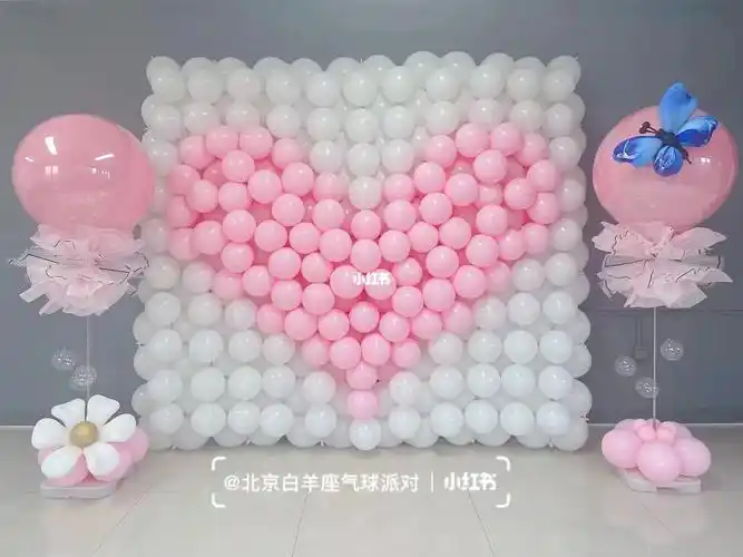 北京气球培训|求婚立体爱心气球墙制作91