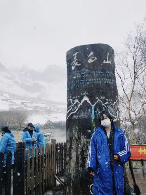 长白山盗墓笔记15周年快乐