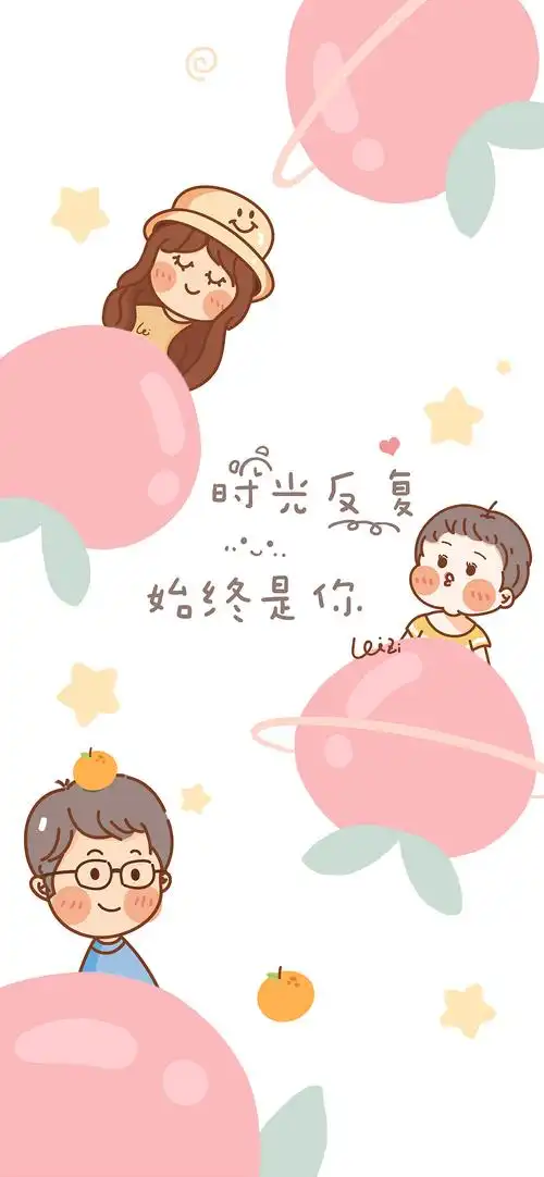 一家三口卡通头像