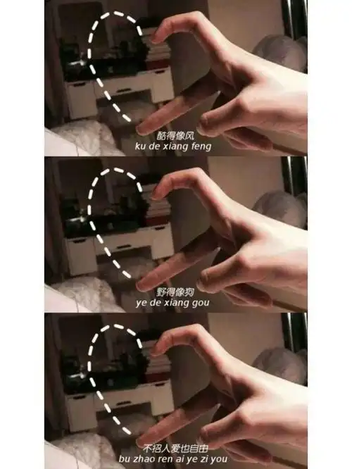 丧系伤感三宫格文案 配图,失望,落魄 :.