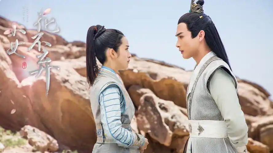 甜虐两相宜小女花不弃逆流破局林依晨张彬彬莲花夫妇重逢