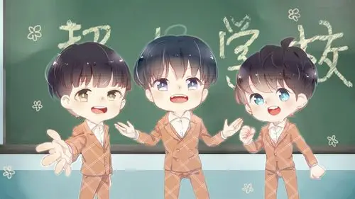 tfboys 两周年 手绘 cr.微博@数学老师女… - 堆糖,美图壁纸兴趣社区