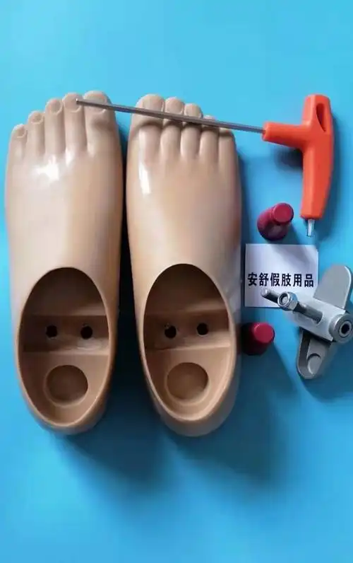 【免费开票】假肢配件假肢脚板双孔动踝脚聚氨假脚残肢袜袜套假肢假脚