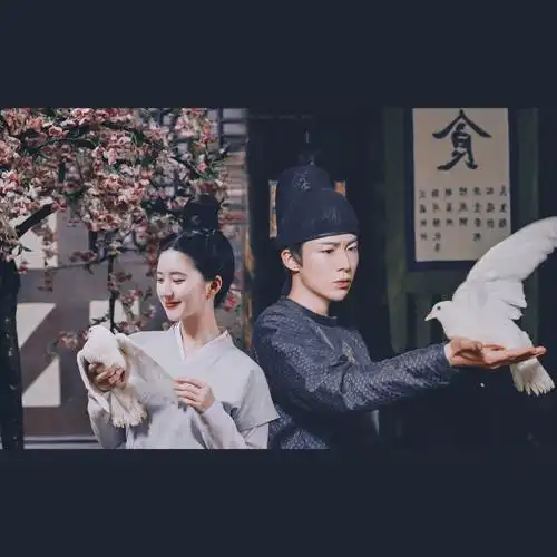 长歌行 李乐嫣皓都 皓嫣cp