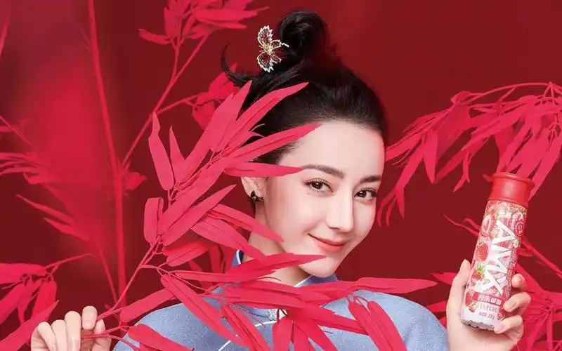 [迪丽热巴]安慕希新图!太会拍了!