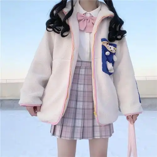 jk制服冬季可爱小个子羊膏毛外套学生秋冬冬装学生校服