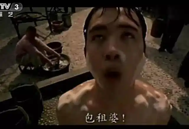 一天一片,效果不错,还实惠! 包租婆~怎么突然