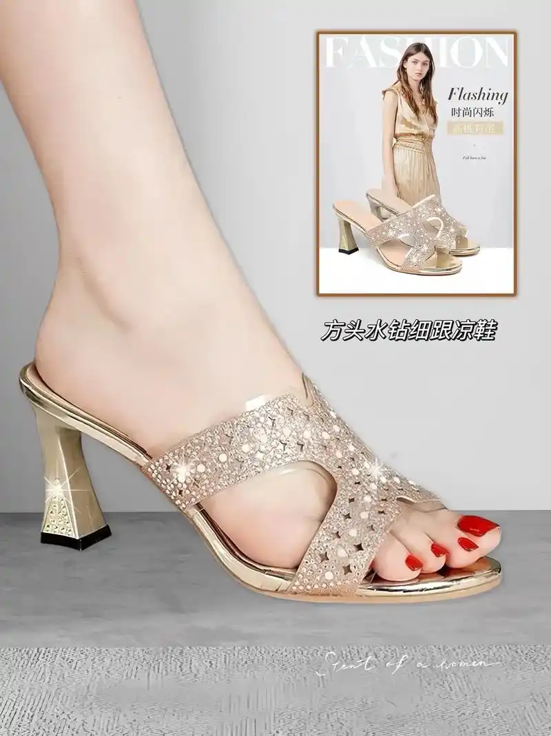 好喜欢这双仙女风高跟凉鞋!方头外穿细跟女士水钻金色
