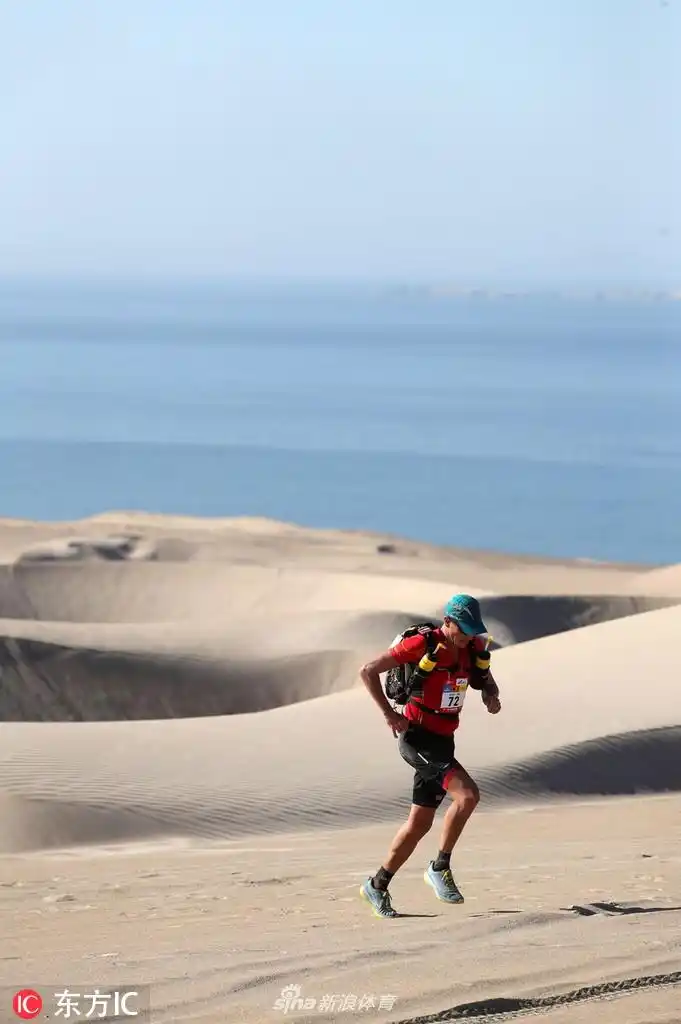 秘鲁沙漠极限马拉松第3赛段