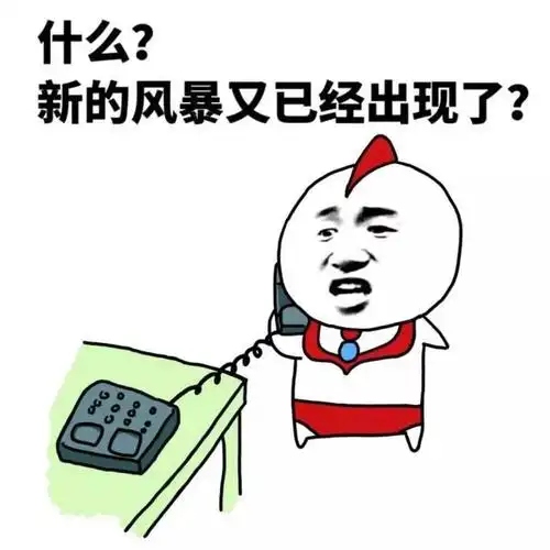 你也想像那些有才的段子手一样优秀 那么 千辛万苦总算过了一关又一关