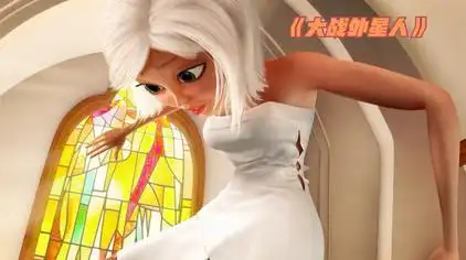 动漫女巨人巨大化 - 西瓜视频