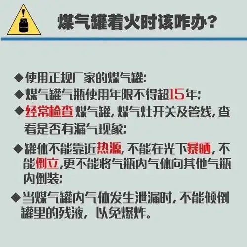 张怀乐王晓林为你们点赞