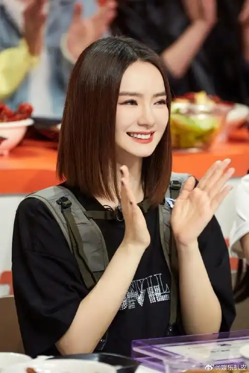 戚薇xxxx大##戚薇拆字官宣浪姐