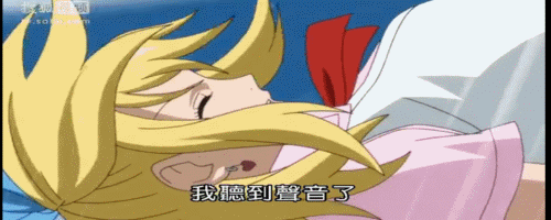 求大神做一个gif的图片,,具体内容如下