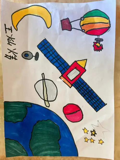太空儿童画