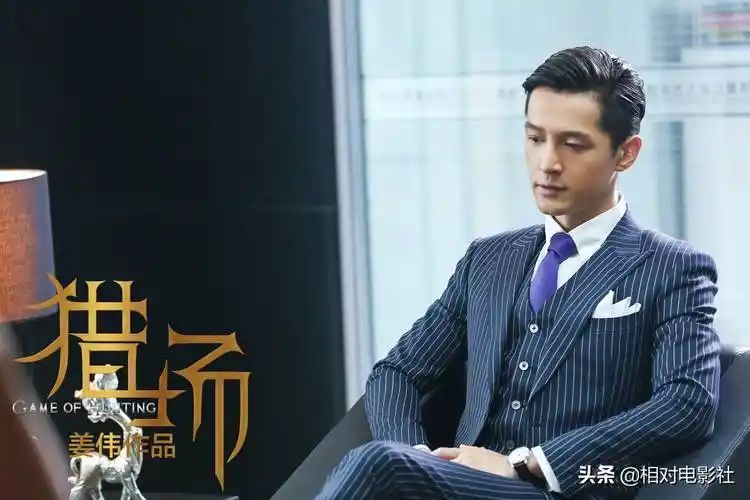 胡歌演过的电视剧胡歌评分最高的6部剧集