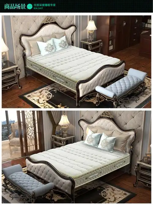 穗宝symbol双人皮床现代简约主卧轻奢婚床卧室家具零感空间床架床垫