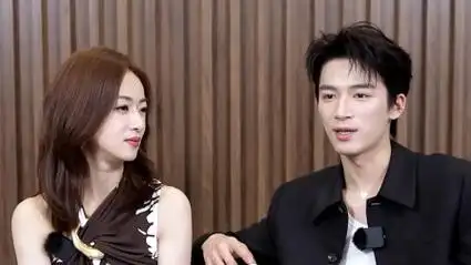 墨雨云间##别给王星越乐晕了##王星越最想让吴谨言喊自己老公