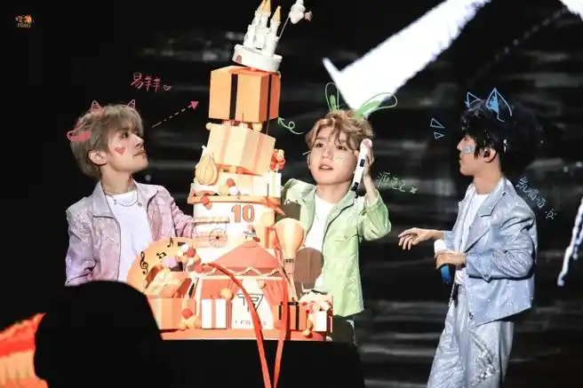 超话92#tfboys十年之约演唱会#09  插  播  一  条  友  爱 资 讯