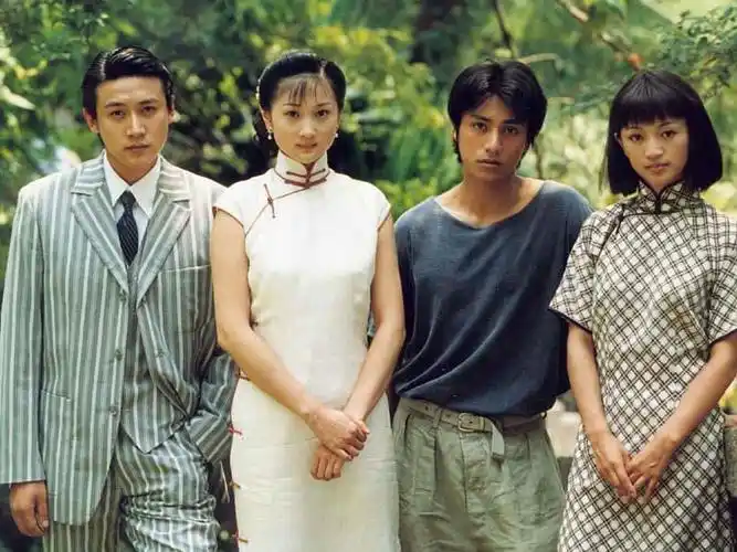 像雾像雨又像风官方剧照剧照图片