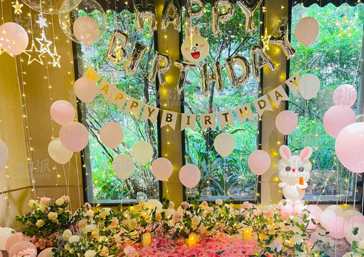 比较喜欢毛绒玩具类或者是一些卡通人物,那么你在生日派对布置时,就