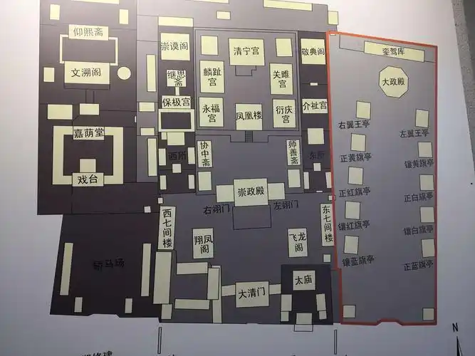 游汗王宫(努尔哈赤的府邸)