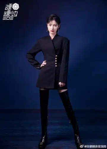 昨日份在2021春夏云看秀的硬糖少女303赵粤