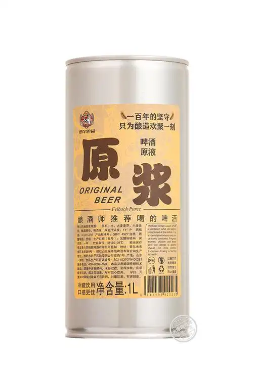 费尔巴赫原浆啤酒111l
