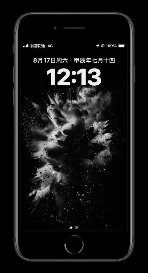 这张黑白壁纸不错,分享一下!