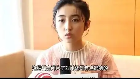 王俊凯张子枫携手新片《下一个台风》,粉丝因番位闹翻?#张子枫