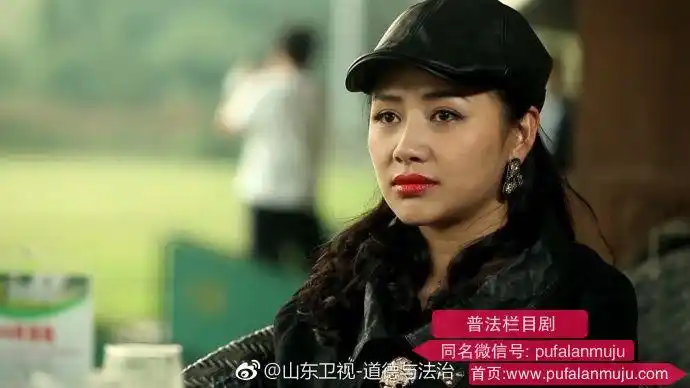 道德与法治《普法栏目剧:因为遇见你之"四个女人一台戏"》20170614