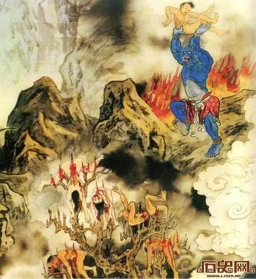 十八层地狱图(揭秘十八层地狱真实面纱)