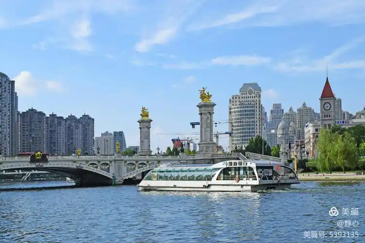 天津海河风景--静心摄影