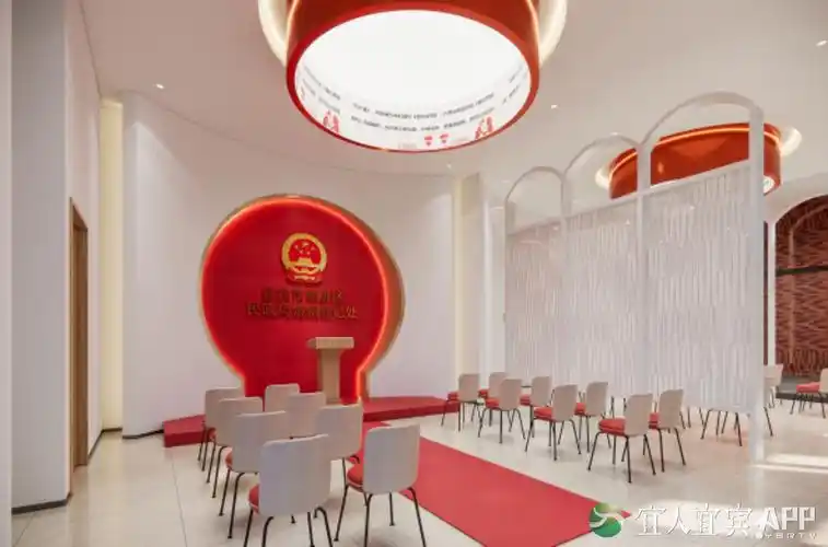 颁发结婚证是婚姻登记过程中最重要的环节之一,颁证大厅分为中式颁证