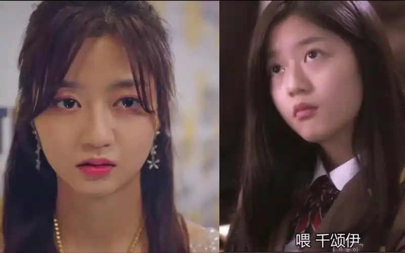 【金贤秀】《顶楼》的露娜居然是"小千颂伊～"