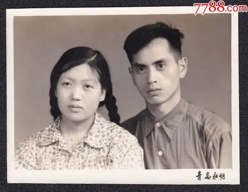 50年代军人夫妻老照片1张尺寸约679厘米