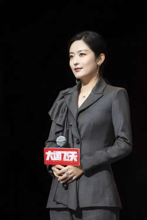 徐百慧新戏《大国飞天》开机 热血归国追寻航空梦_凤凰网娱乐_凤凰网