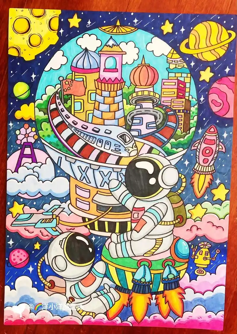 画未来中国科技漫画手抄报 - 抖音